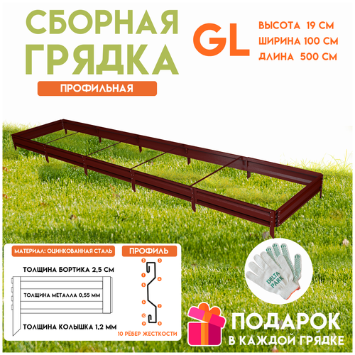 ������ ������ ������� ������������ ������ �� ���� Delta-Park GL 1x5 ������, ���������-������� ����
