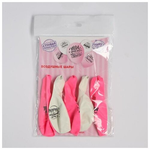 ������ ������ ��� ��������� ������ ���������� 