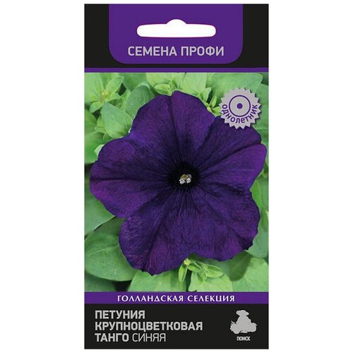 ������ ������ ������� ��������������� ����� ����� 737359 ����