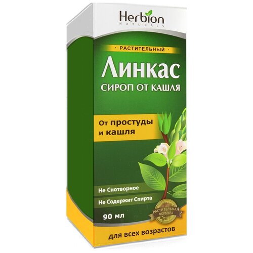 ������ ������ ������ �����, 90 �� ����