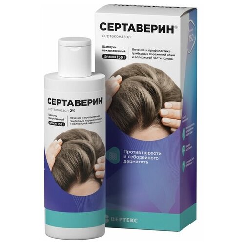 ������ ������ ���������� ������� ������������� ��., 2%, 150 �, 150 �� ����