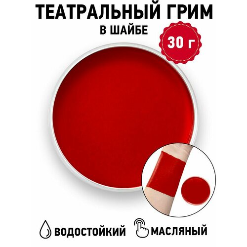 ������ ������ ����������� ���� � ����� 30 � ������� ����