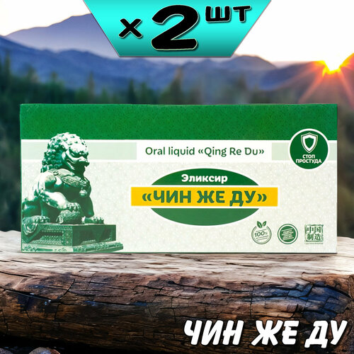 ������ ������ ��� �� �� ������� �� �������, ��������, ������, ��������������, 2 ��������, �� ���� ����