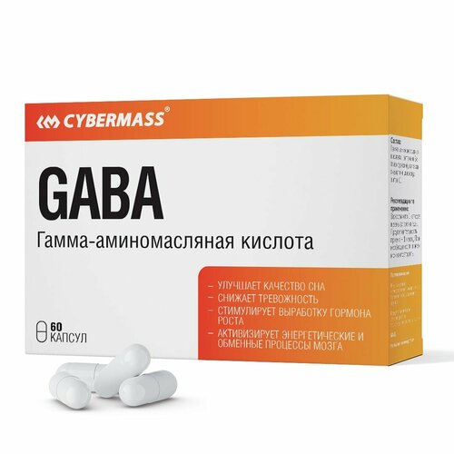 ������ ������ ���� �����-������������� ������� CYBERMASS GABA 600�� (��������, 60 ������) ����