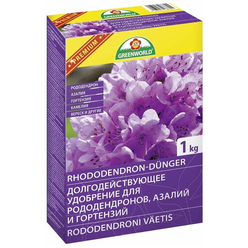 ������ ������ ��������� ASB Greenworld ��� �������������, ������ � ��������� 1 �� ����