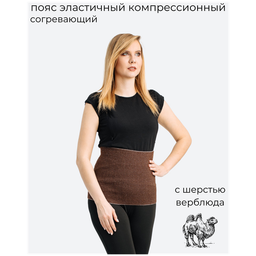 ������ ������ ALMED ���� � ������� �������� XS, ������� ����