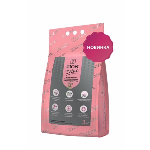 ������ ������ ���� DETOX (����� 3��) ����