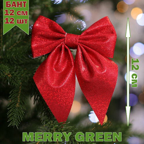 ������ ������ ���� �� ���� 12��, 12 ��, ���� �������, MG ����