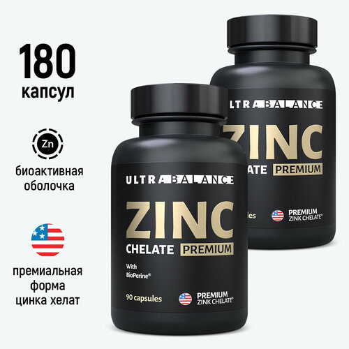 ������ ������ ���� �����, Zinc �������� 180 ������ ����