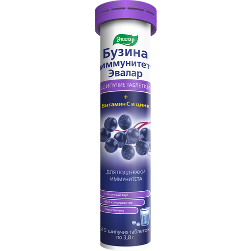 ������ ������ ������ ��������� ���. ���., 3.8 �, 20 ��. ����