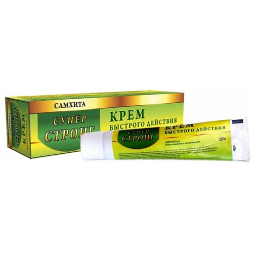 ������ ������ ���� ������� ����� ������ �������� ��������, 25 � ����