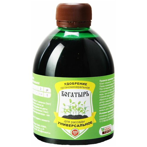 ������ ������ ��������� �������� �������� ��� �������, �������������, 0.3 �, 350 �, 1 ��. ����