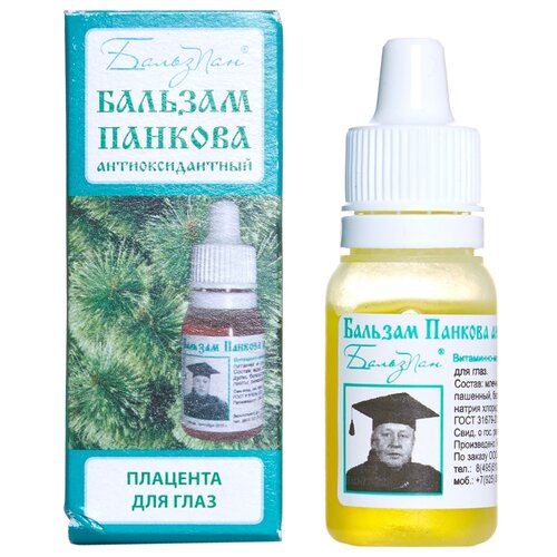 ������ ������ ������� ������� ��������������� (��� �3), ������� �����, 10 �� ����