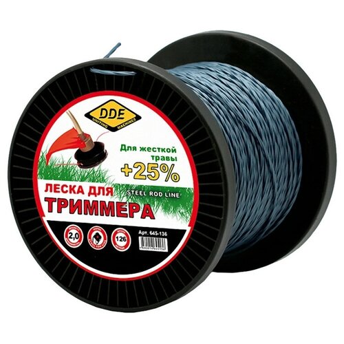������ ������ ����� DDE Steel rod line 2 �� ����