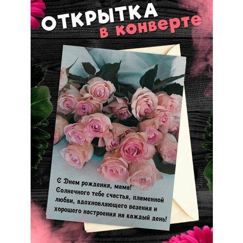 ������ ������ �������� �6 � �������� � ���� ��������, ����! ����