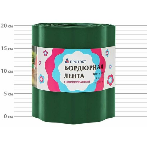 ������ ������ ��������� ����� ������� 20 �� � 9 � ������� ����