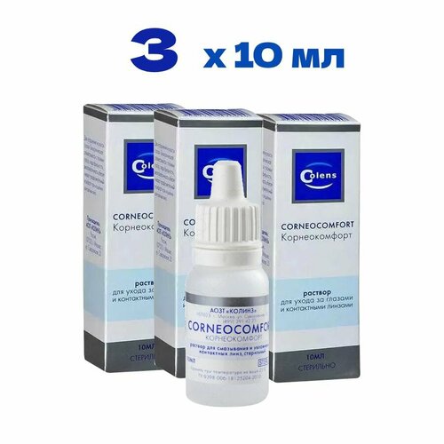 ������ ������ ����� Colens �������������, ��� ���������� ����, 10 ��, 3 ��. ����