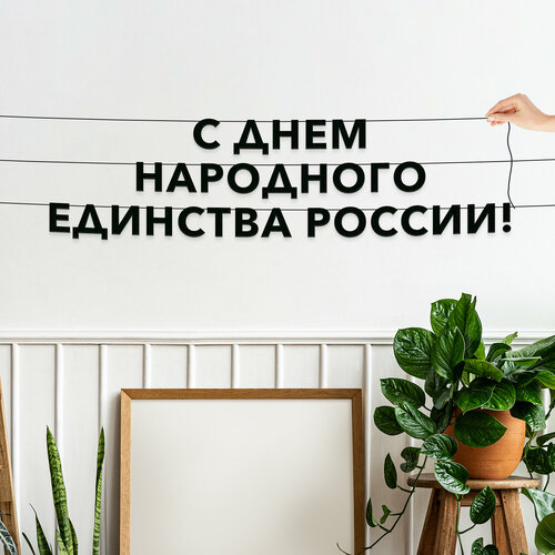 ������ ������ �������� ��������, ����������� - �� ���� ��������� �������� ������, ������ ��������� ��������. ����