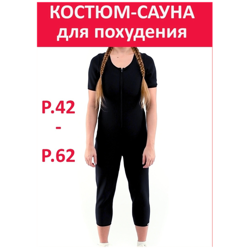 ������ ������ ������� ������ ��� ��������� � ��������������� �������� Svelta ����