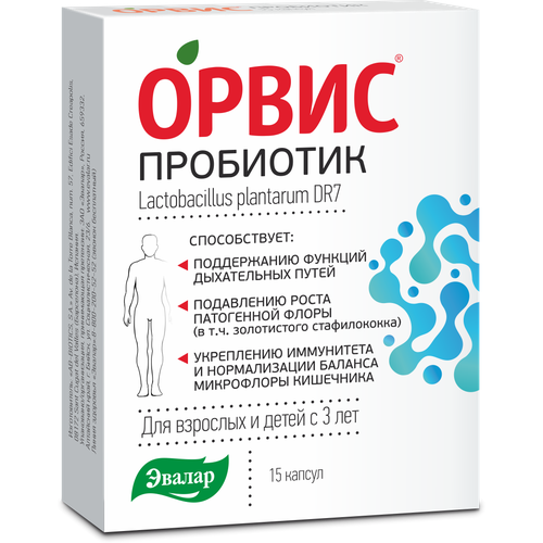 ������ ������ ����� ��������� ����., 15 ��. ����