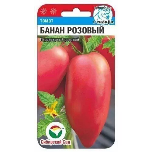 ������ ������ ����� ����� �������, ������ ��������� ��� 20�� ����