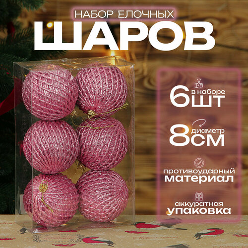 ������ ������ ������� ���� ����� 8 ��, 6 ��, ������� ����