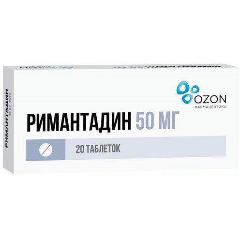 ������ ������ ���������� ���., 50 ��, 20 ��. ����