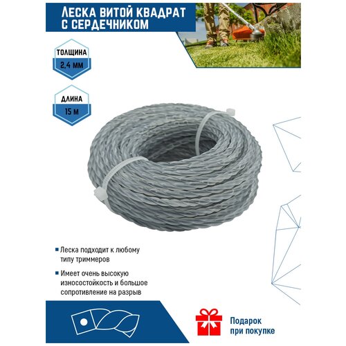 ������ ������ ����� ��� �������� VertexTools 2,4 �� 15 � ����� ������� � ����������� ����