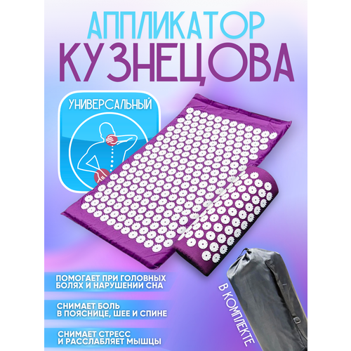 ������ ������ ���������� ���������, ������, �����, 67�42, ���������� ����