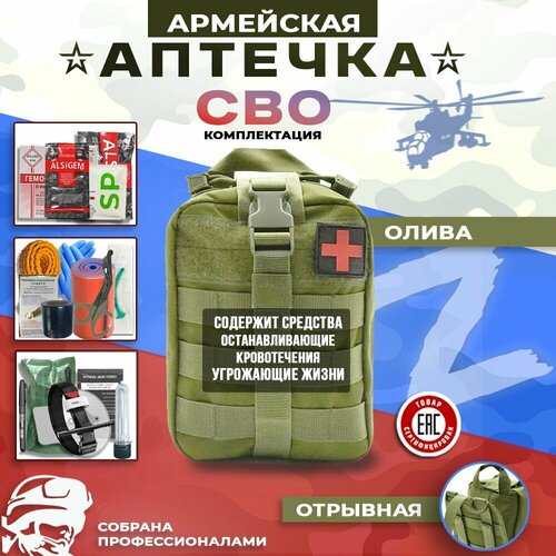 ������ ������ ������� ���������������� ������� ��� ����