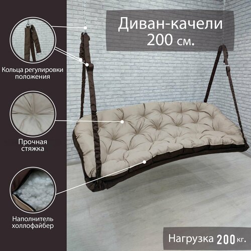 ������ ������ ����� ������ ������� 200 ����