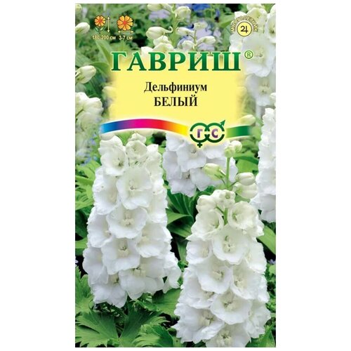 ������ ������ ���������� ����� (0,05 �), 2 ������ ����