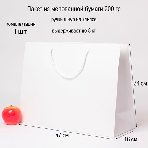 ������ ������ ����� 47�34�16 ����� ������� - 1��. ����