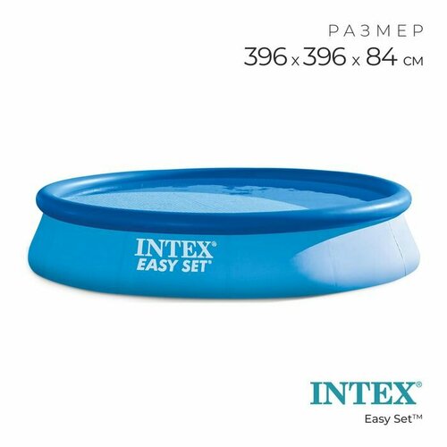������ ������ ������� �������� Easy Set, 396 � 84 ��, �� 6 ���, 28143 INTEX ����