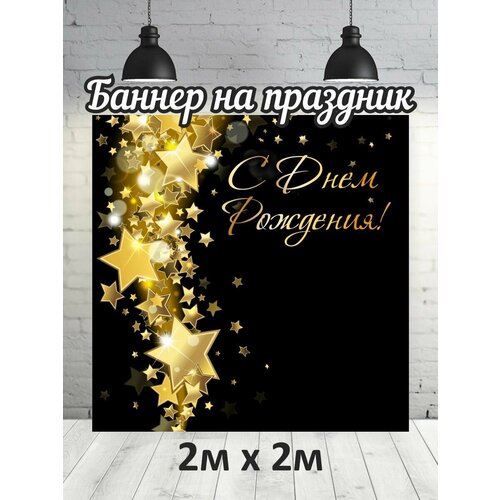 ������ ������ ������� �� ���� ��������, ������, ��� ��� �������� ����