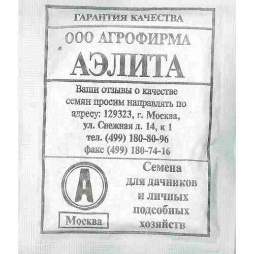 ������ ������ ������ ������ ����� 237 ��. (������) 3� ����