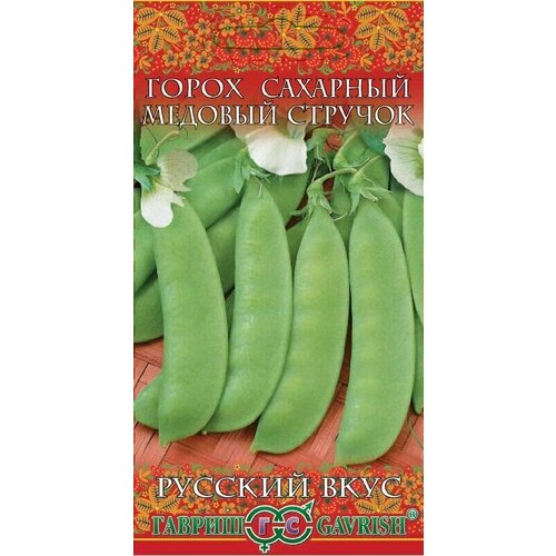 ������ ������ ����� ������� ������� �������� 10 �, ������, ����� ������� ����. ������������. ����