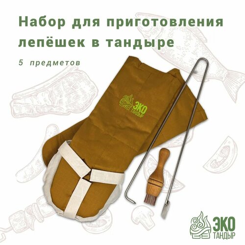 ������ ������ ����� ��� ������������� ������� � ������� ( � ��������� 5 ���������) ����