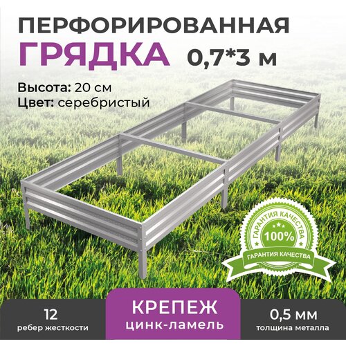 ������ ������ ������ ������������ 0,7�3,0 �, ������ 20 �� ����