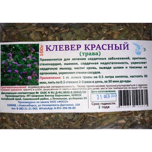 ������ ������ ������ ������� (�����) 100�. ����