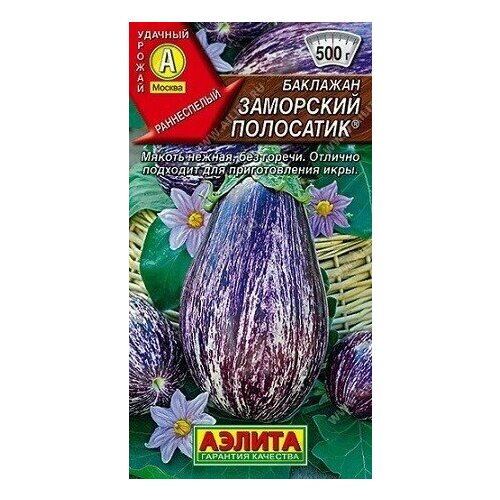 ������ ������ �������� ��������� ��������� 0,3� ������ ����