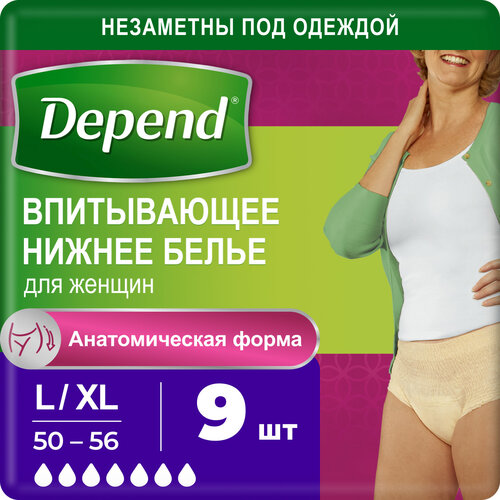 ������ ������ ����������� ������ ����� Depend ��� ������ L/XL (50-56), 9 ��., 1 ��, ����