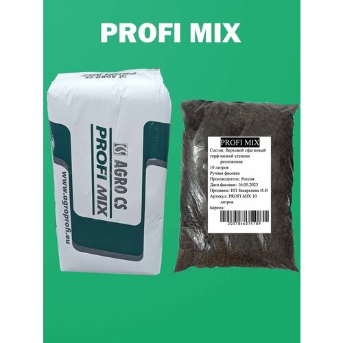 ������ ������ (��������� 876) PROFI MIX 10 �, ����� ��� ������� ��������. ����