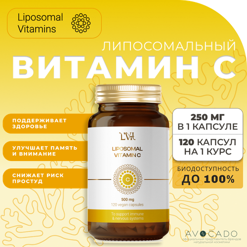 ������ ������ Liposomal Vitamins ������������� ������� � - 500 �� / Liposomal Vitamin C, 120 ������ ����