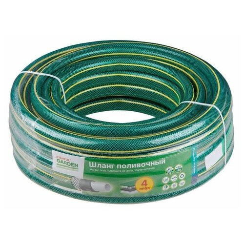 ������ ������ ����� Startul Garden ST6201-3/4-20 (3/4