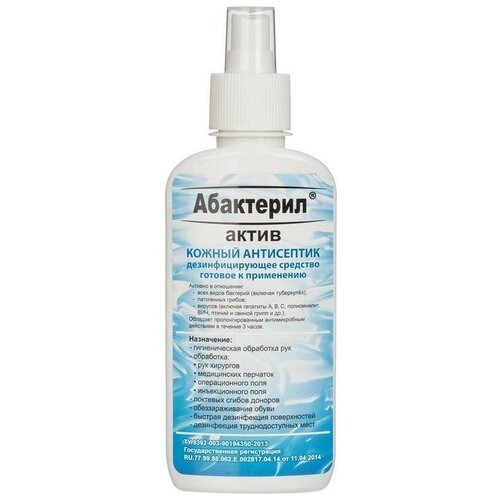 ������ ������ ��������� ������ ���������� ���������-����� �����, 200 ��, 21 ��., ��� ������: ����� ����