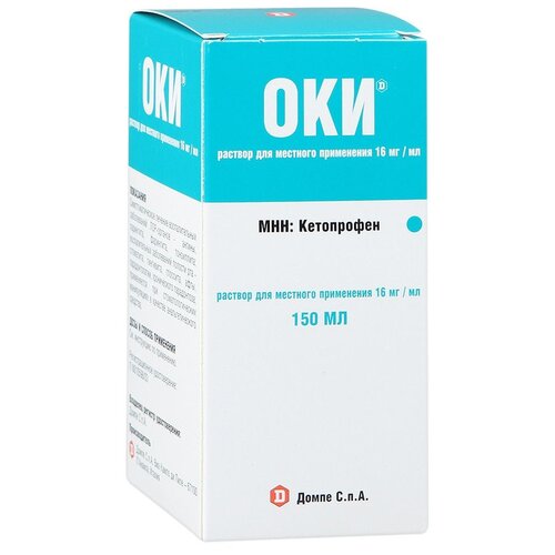 ������ ������ ��� �-� �/����. ����., 1.6%, 150 �� ����