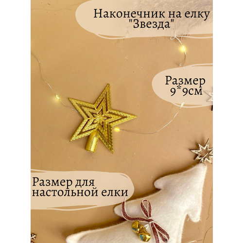 ������ ������ ���������� �� ���� ������ ��������� ��� ���������� ���� ����