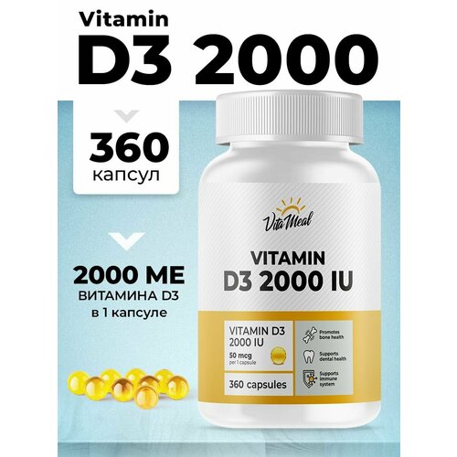 ������ ������ ������� �3 VitaMeal Vitamin D3 2000 IU, 360 ������ ����