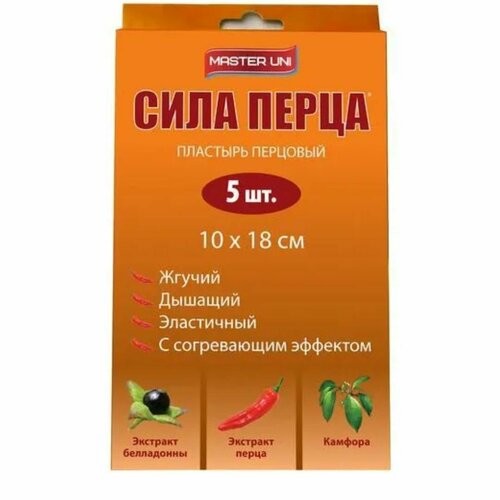 ������ ������ ������ ��� �������� ����������� �������� ���� ����� 10 � 18 ��, 5 �� ����